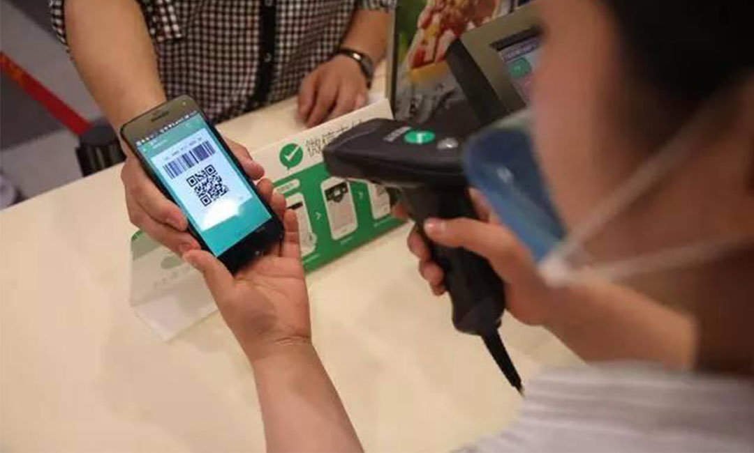 万宁万宁洋房微信支付接口开发案例